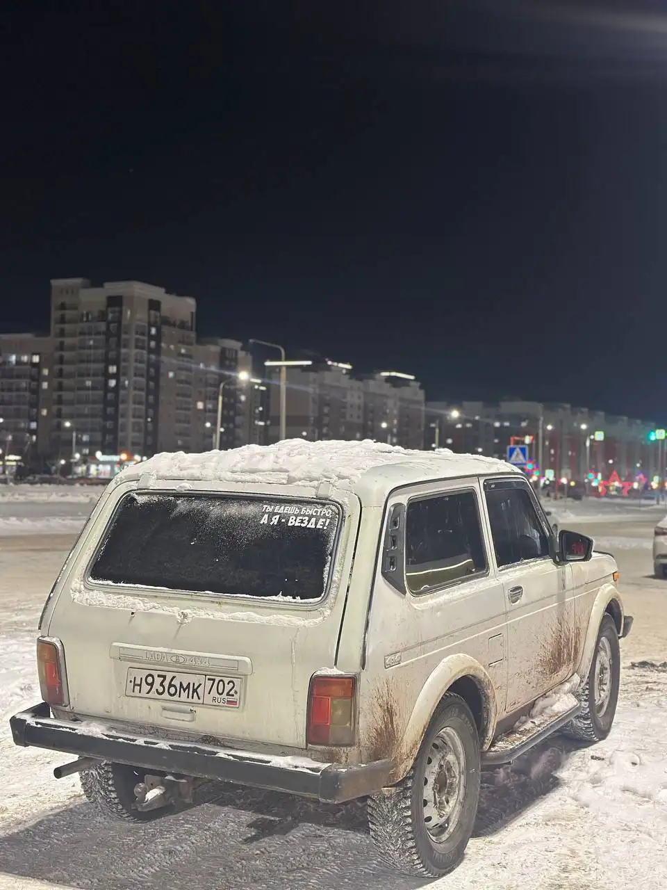 Продажа автомобиля Нива 4х4 2001 года - Легковые автомобили (Авто) в Стерлитамак