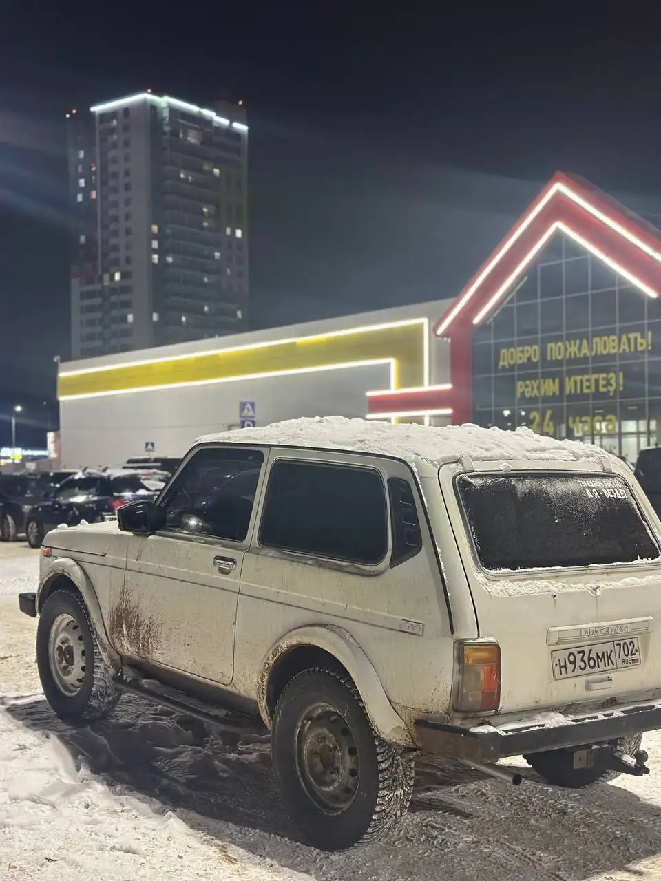 Продажа автомобиля Нива 4х4 2001 года - Легковые автомобили (Авто) в Стерлитамак