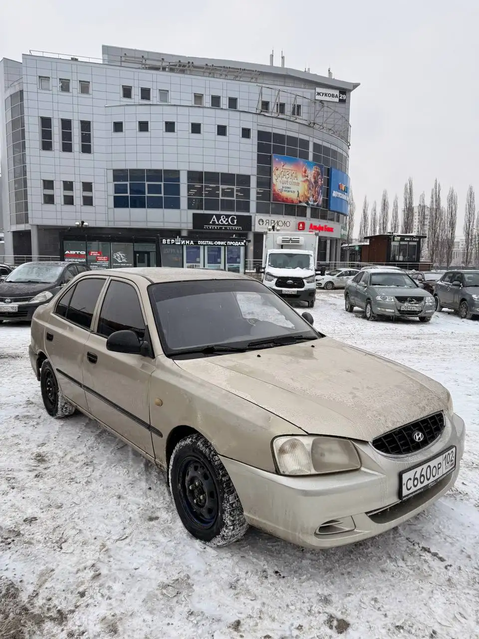 Продажа автомобиля Hyundai Accent 2005 года - Легковые автомобили (Авто) в Уфа