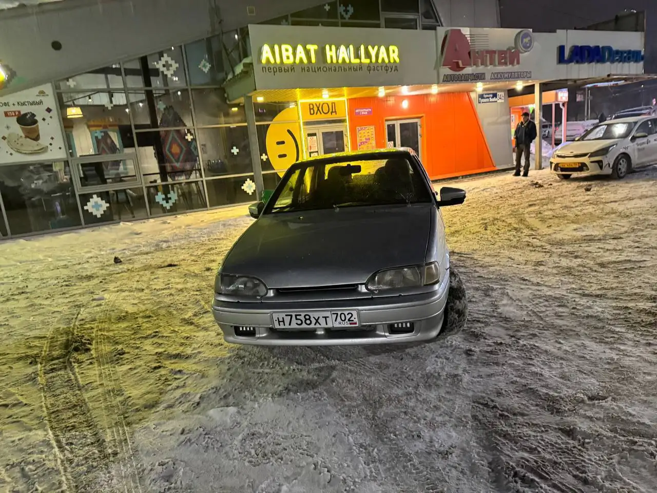 Продам или обменяю ВАЗ 2115 2006 года - Легковые автомобили (Авто) в Уфа