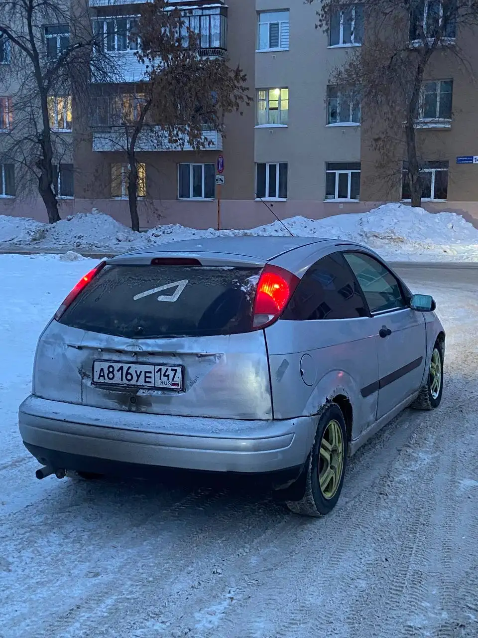 Ford Focus 2.0 с документами - Легковые автомобили (Авто) в Стерлитамак