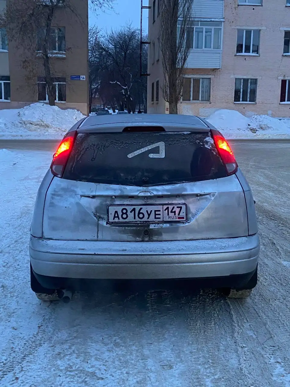 Ford Focus 2.0 с документами - Легковые автомобили (Авто) в Стерлитамак