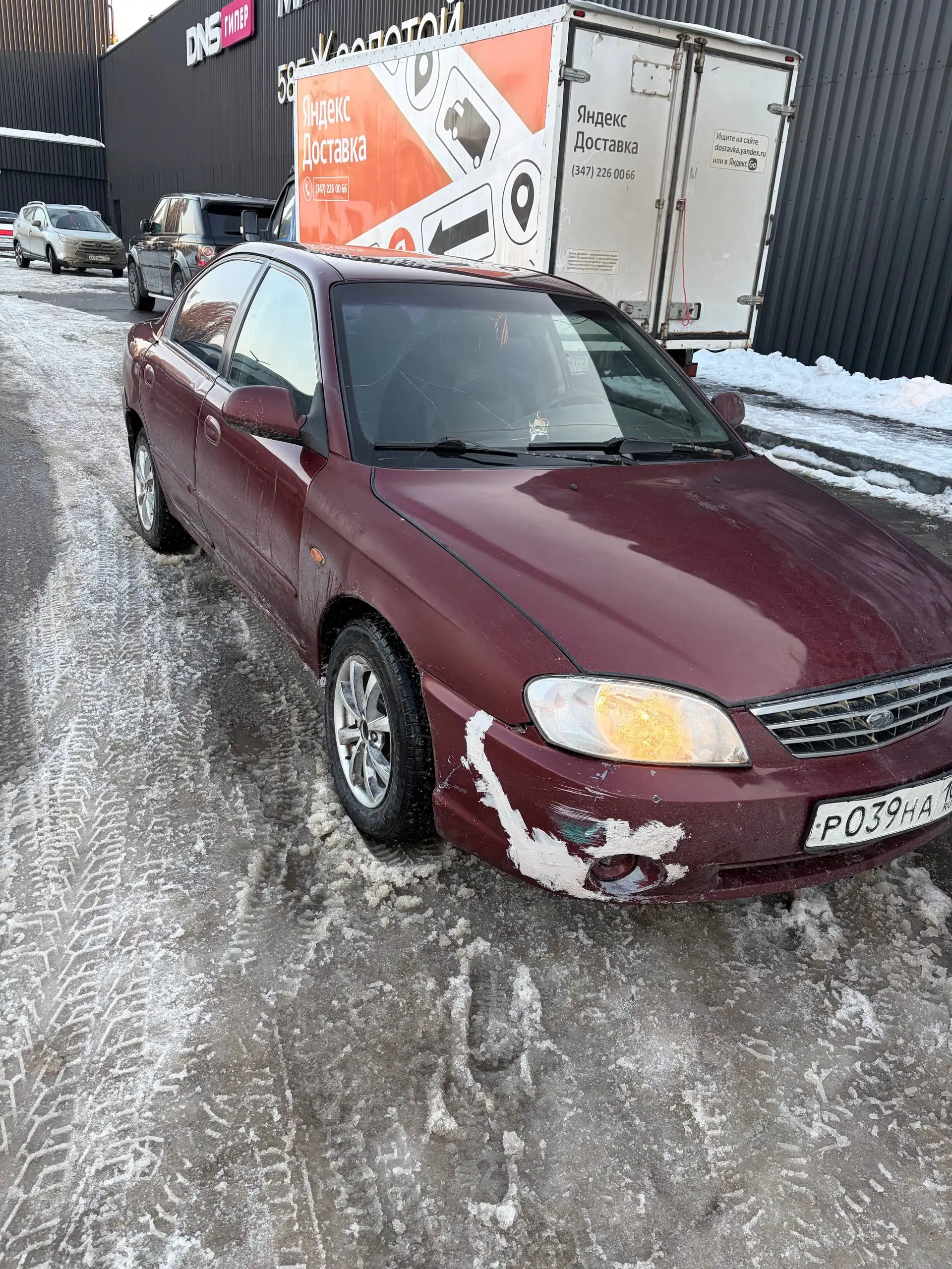 Продажа Киа Спектра - Авто в Уфа