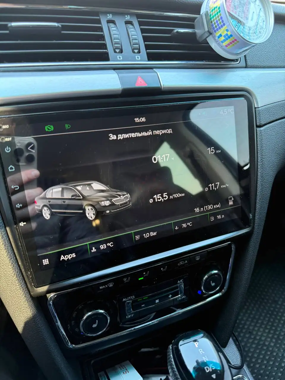 Продам Skoda Superb 2014 года - Легковые автомобили (Авто) в Уфа