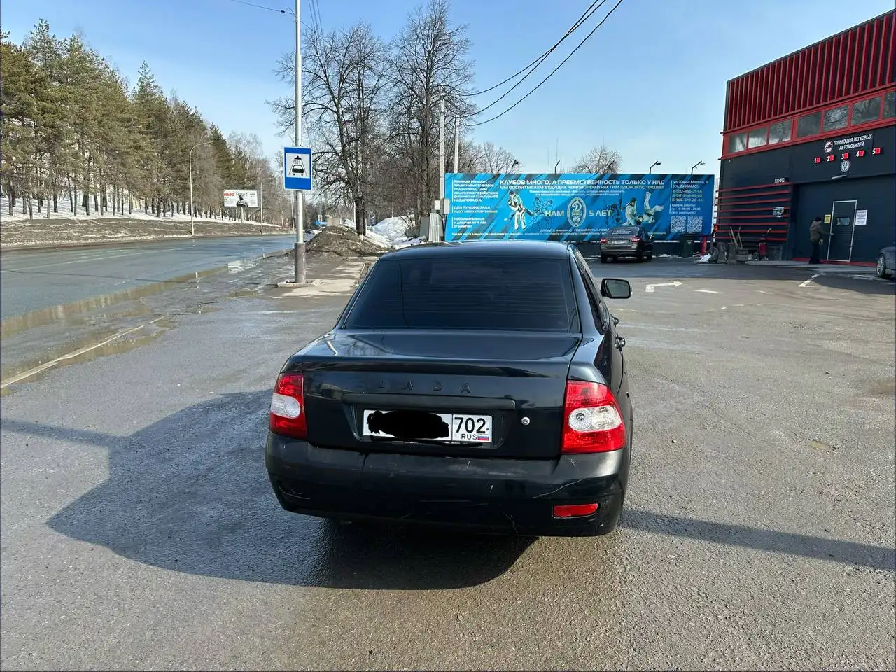 Продажа Lada Priora 2008 года - Легковые автомобили (Авто) в Уфа