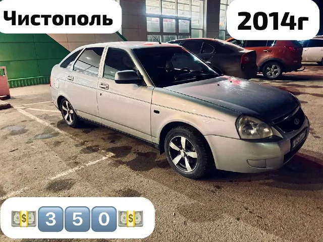 Продается Lada Priora 2 (конец 2014 года) - Минивэны в Уфа