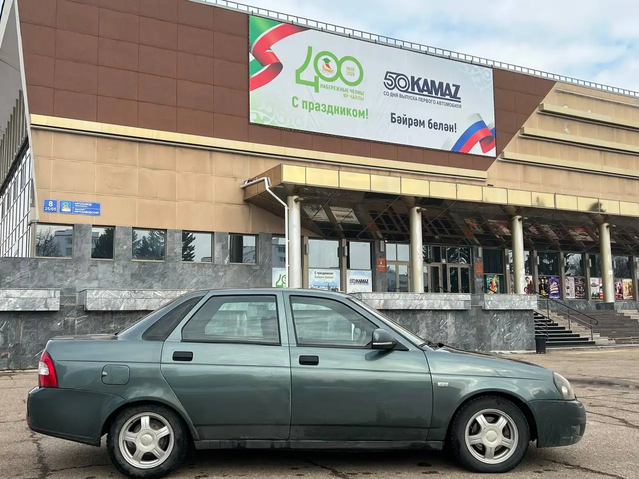 LADA PRIORA 2009 года в хорошем состоянии - Легковые автомобили (Авто) в Уфа