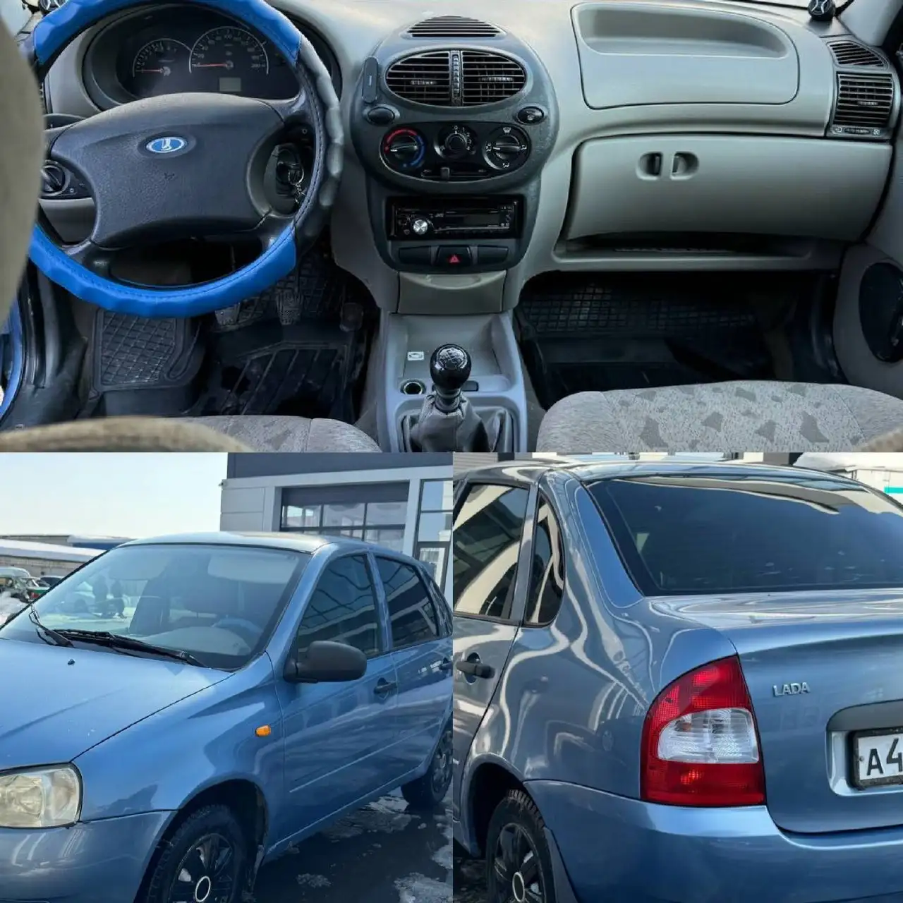 Продажа автомобиля Chevrolet Lacetti 2007-2008 года - Легковые автомобили (Авто) в Набережные Челны