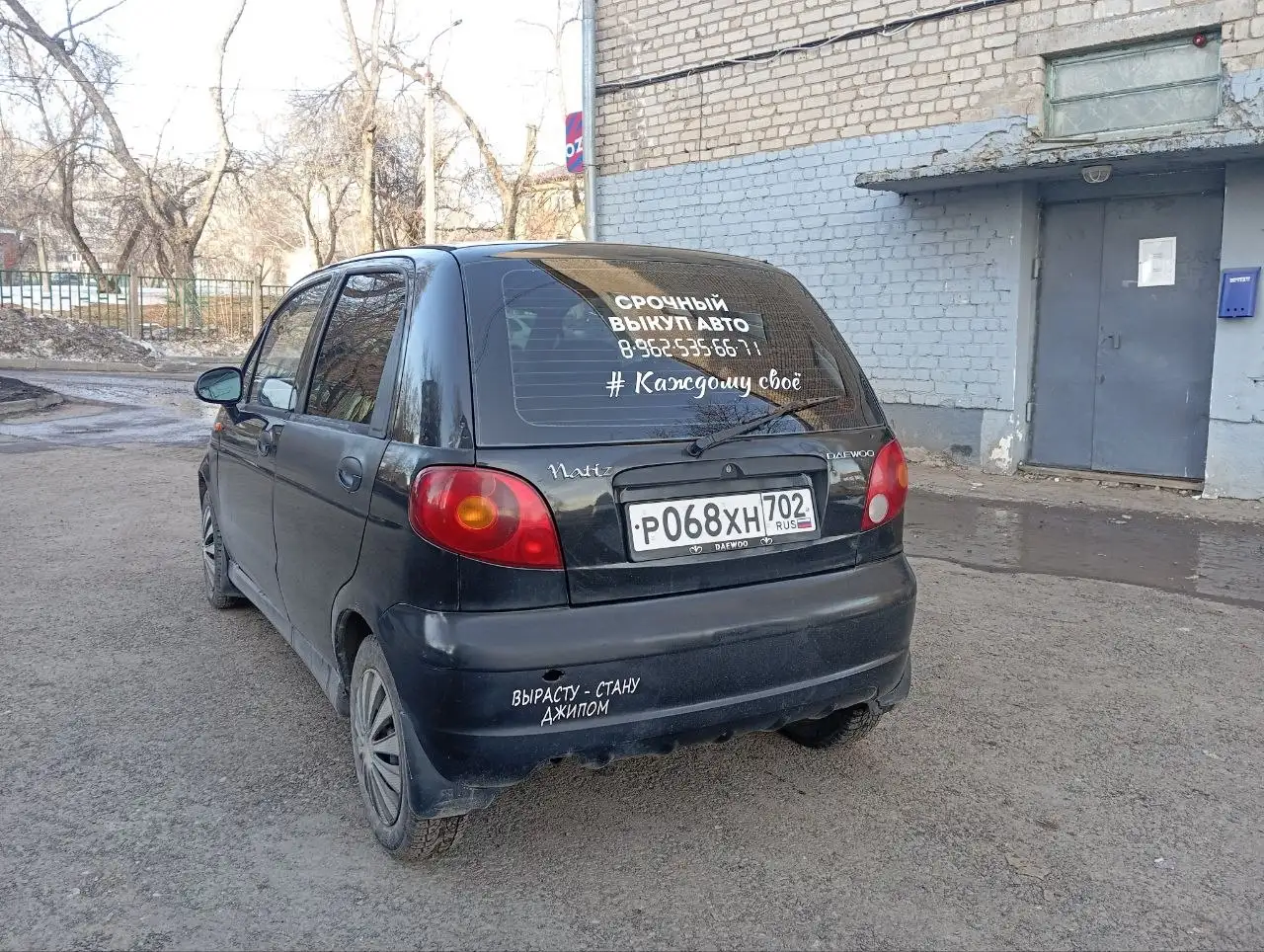 Продам Daewoo Matiz 2009 года в хорошем состоянии - Легковые автомобили (Авто) в Уфа