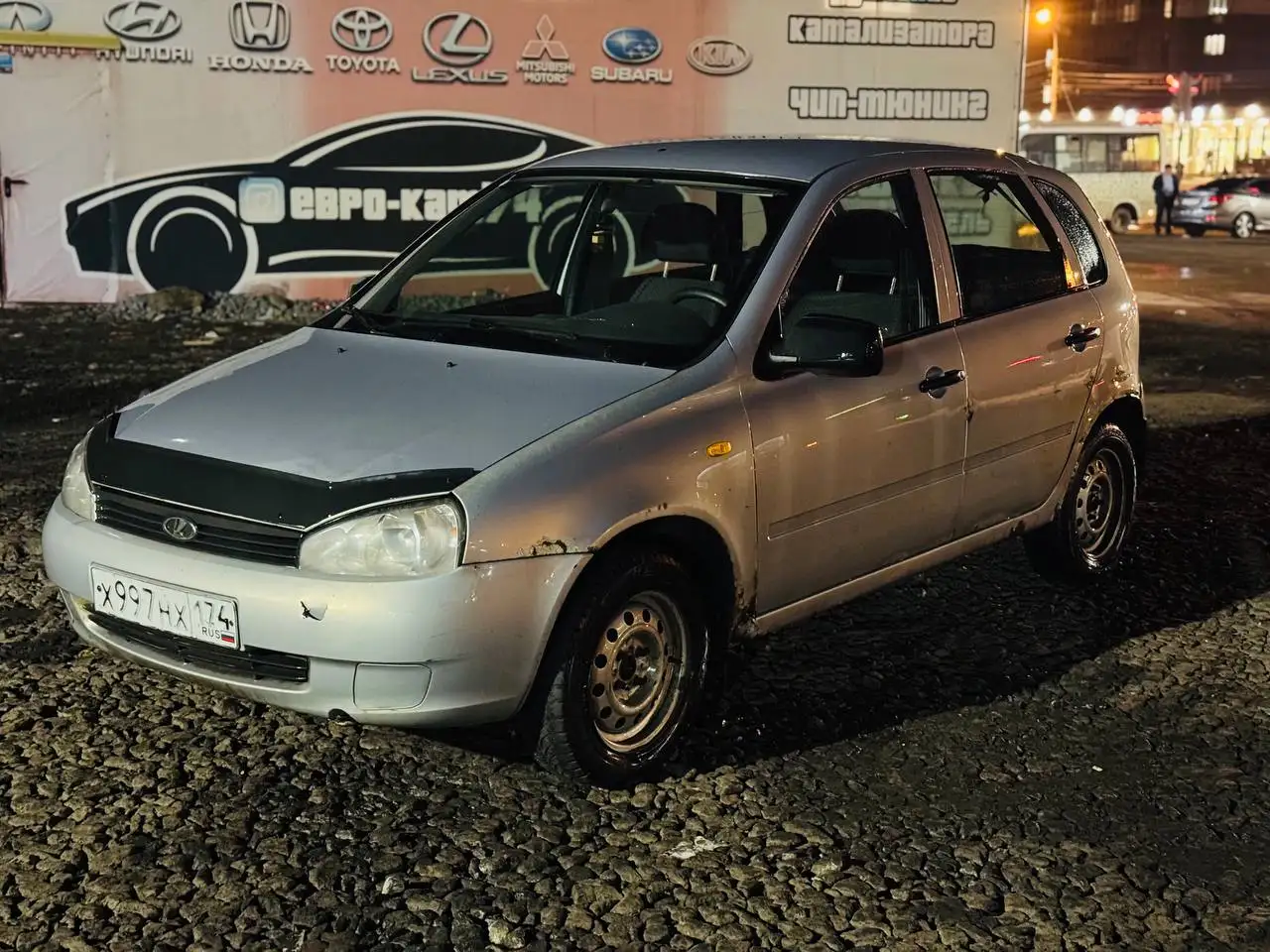 Продам Ладу Калину 2011 года - Легковые автомобили (Авто) в Челябинск