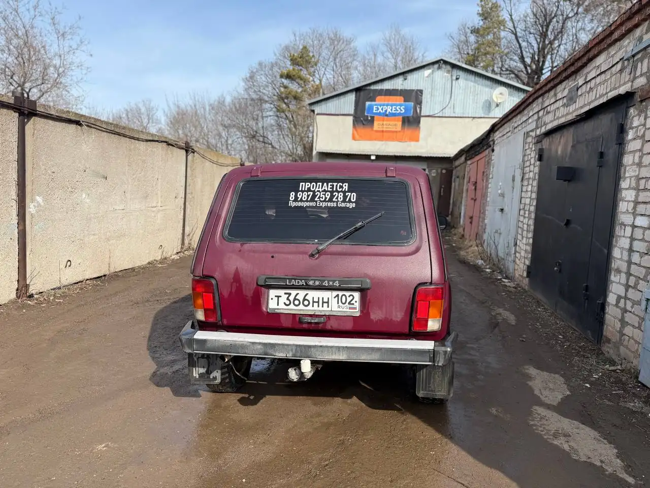 Продажа автомобиля Нива 2011 года в отличном состоянии - Легковые автомобили (Авто) в Уфа