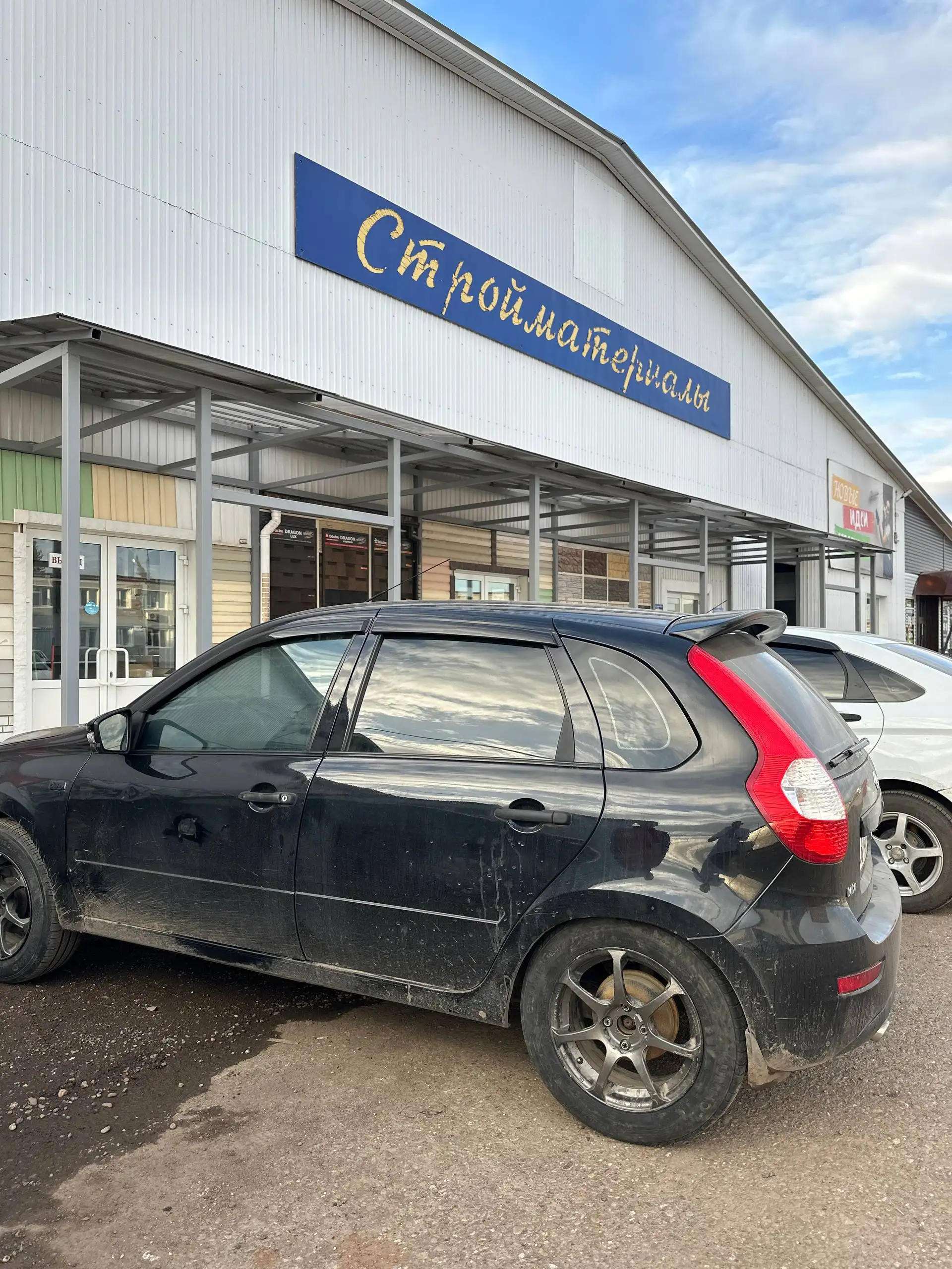 Продажа автомобиля в Уфе - Авто в Уфа