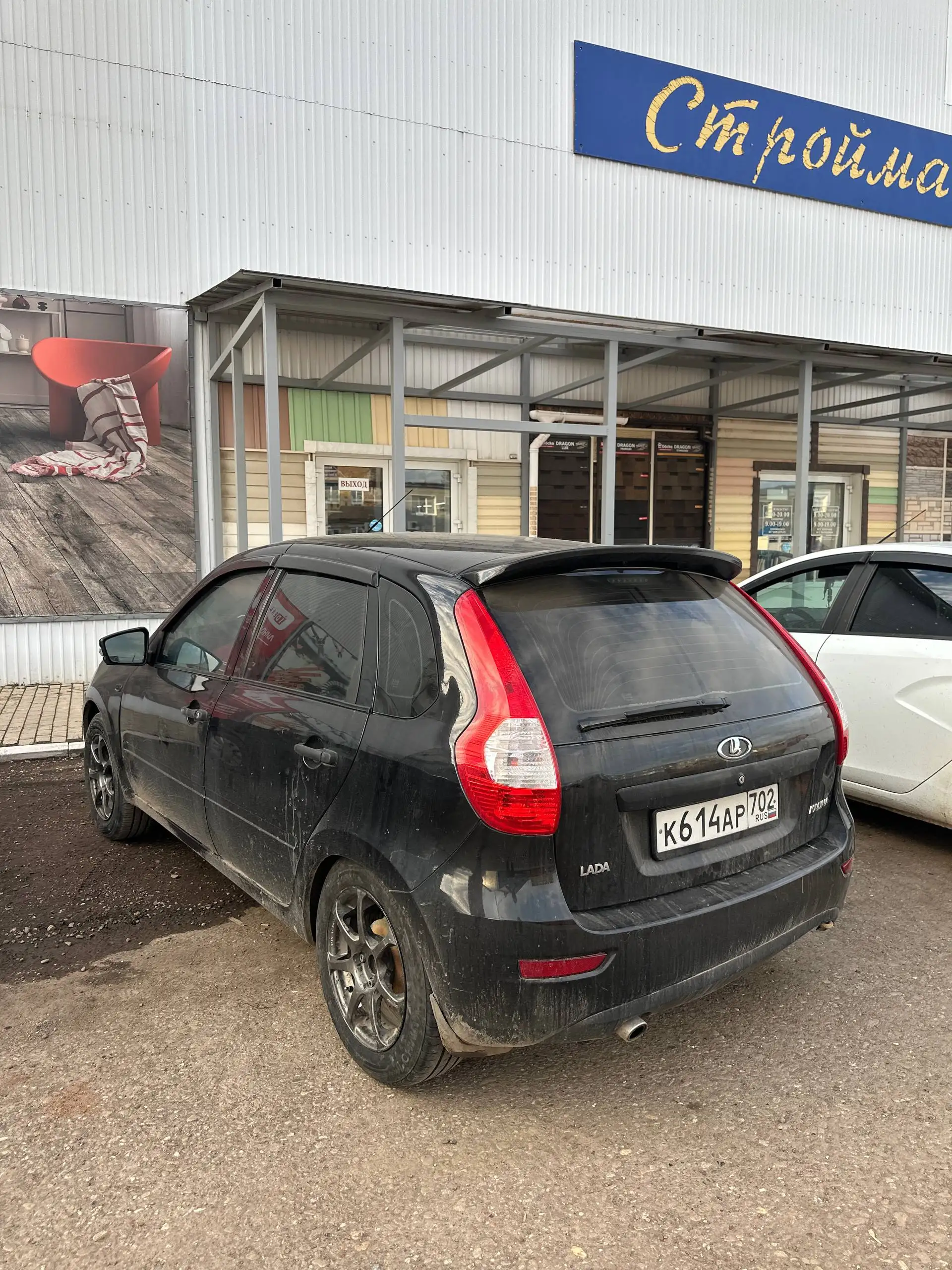 Продажа автомобиля в Уфе - Авто в Уфа