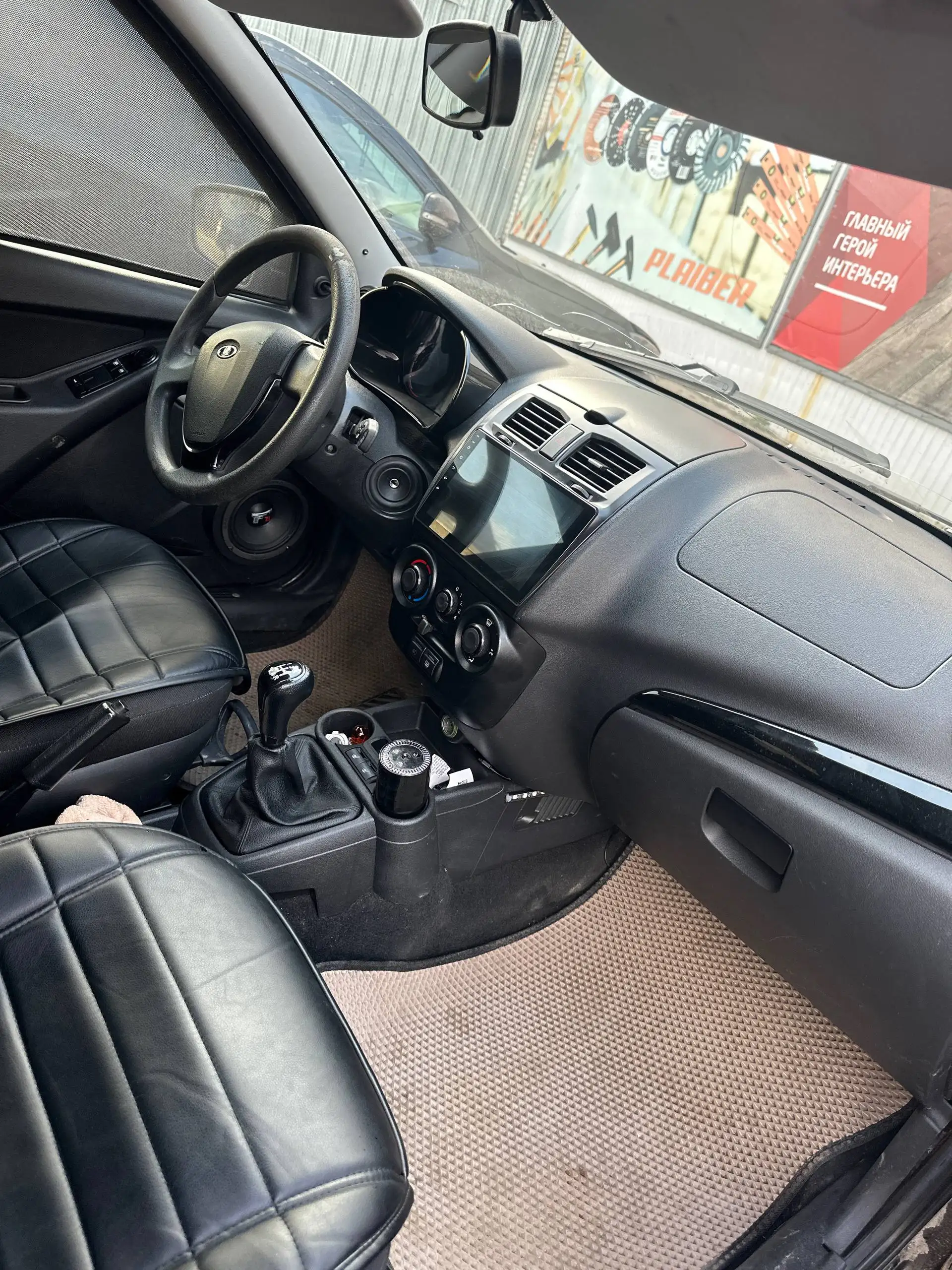 Продажа автомобиля в Уфе - Авто в Уфа