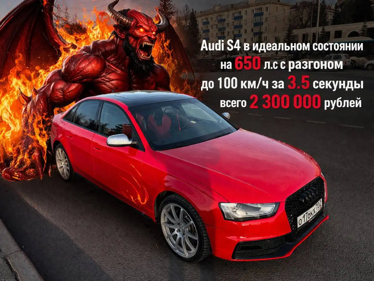 Продажа автомобилей Audi, Mazda, Lada в Уфе - Авто в Уфа