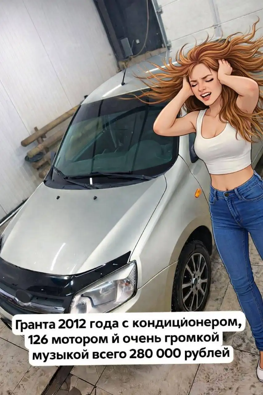 Продажа автомобилей Audi, Mazda, Lada в Уфе - Авто в Уфа