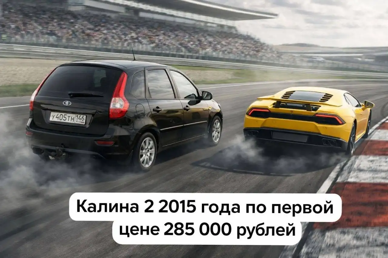 Продажа автомобилей Audi, Mazda, Lada в Уфе - Авто в Уфа