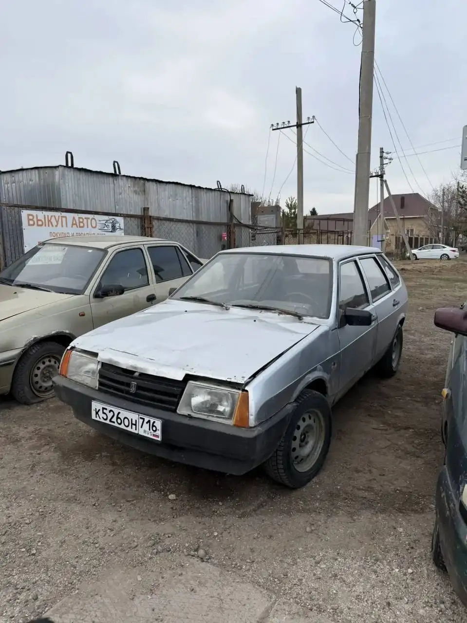 Продажа ВАЗ 2109 инжектор - Авто в Набережные Челны