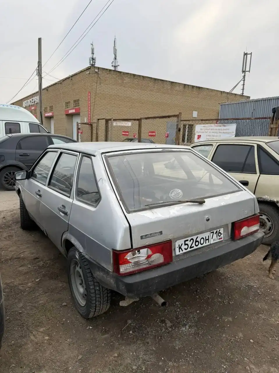 Продажа ВАЗ 2109 инжектор - Авто в Набережные Челны