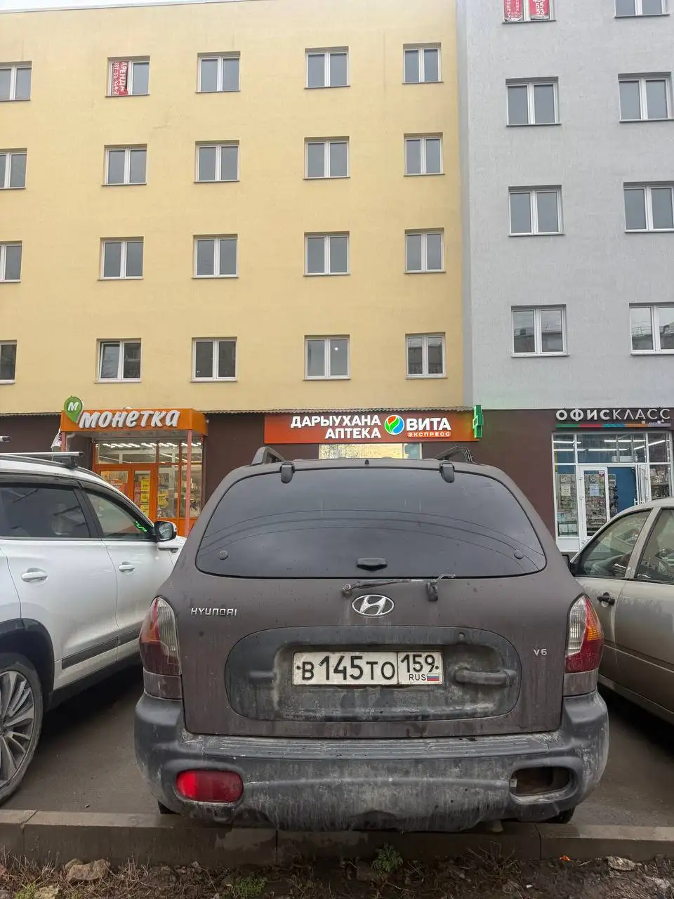 Продажа автомобиля с полным приводом - Авто в Уфа