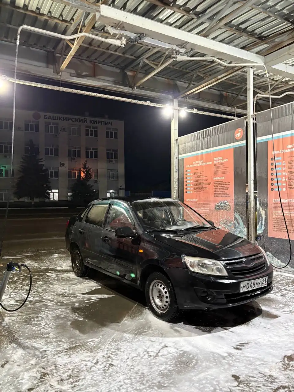 Автомобиль ВАЗ 2107 2013 года в отличном состоянии - Легковые автомобили (Авто) в Уфа