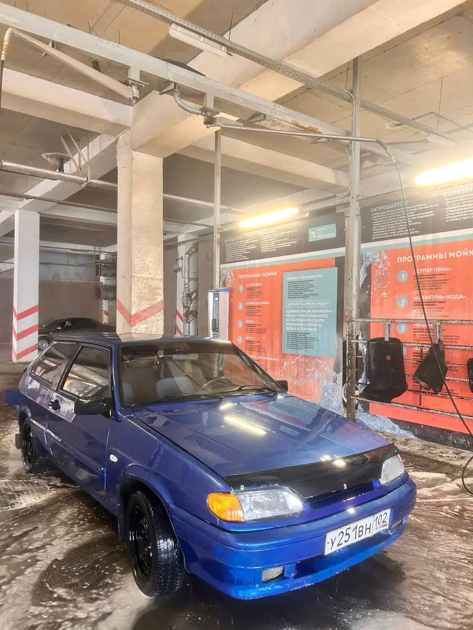 ВАЗ 2113 2007 года - Легковые автомобили (Авто) в Уфа