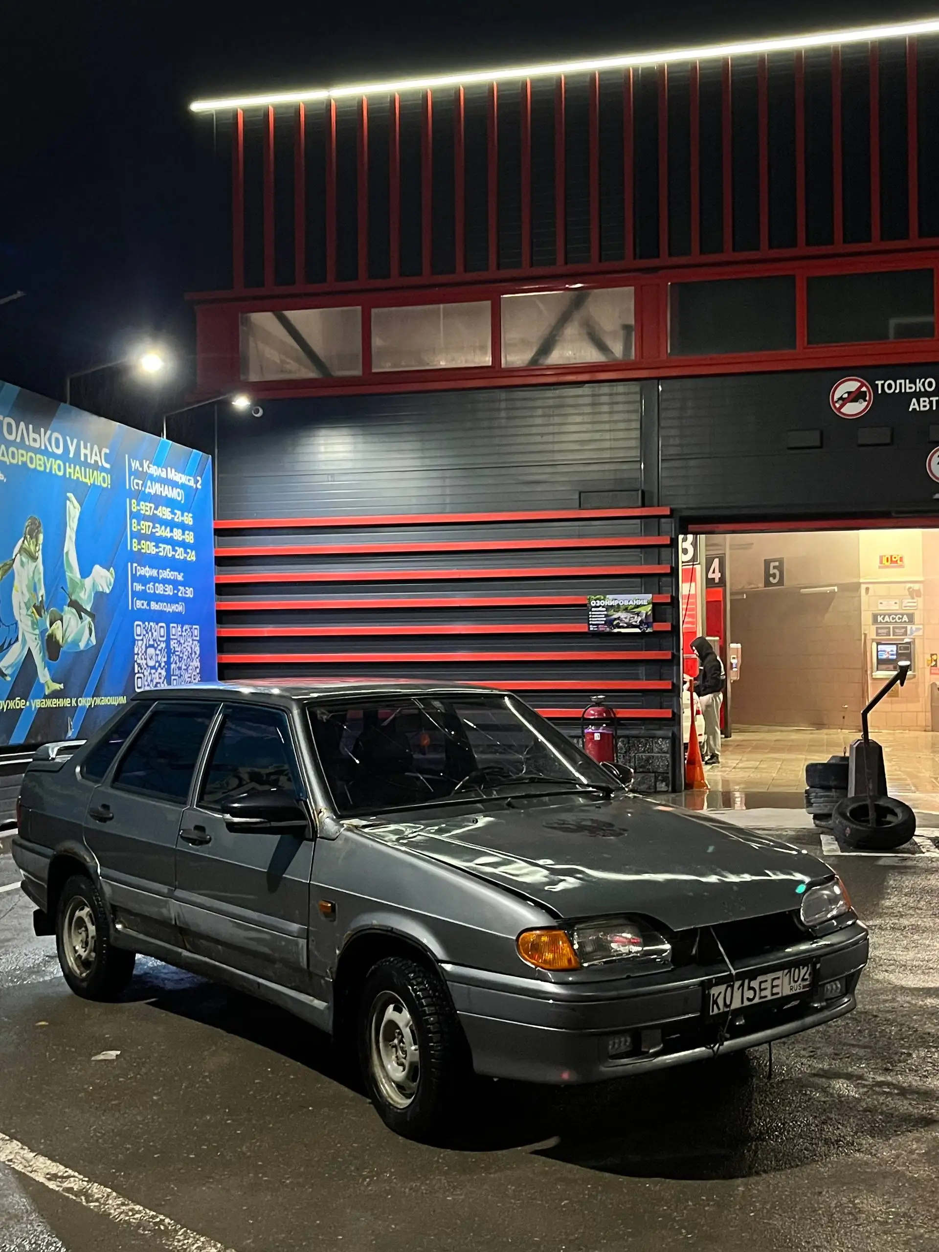 ВАЗ 2115 2006 года в хорошем состоянии - Авто в Уфа