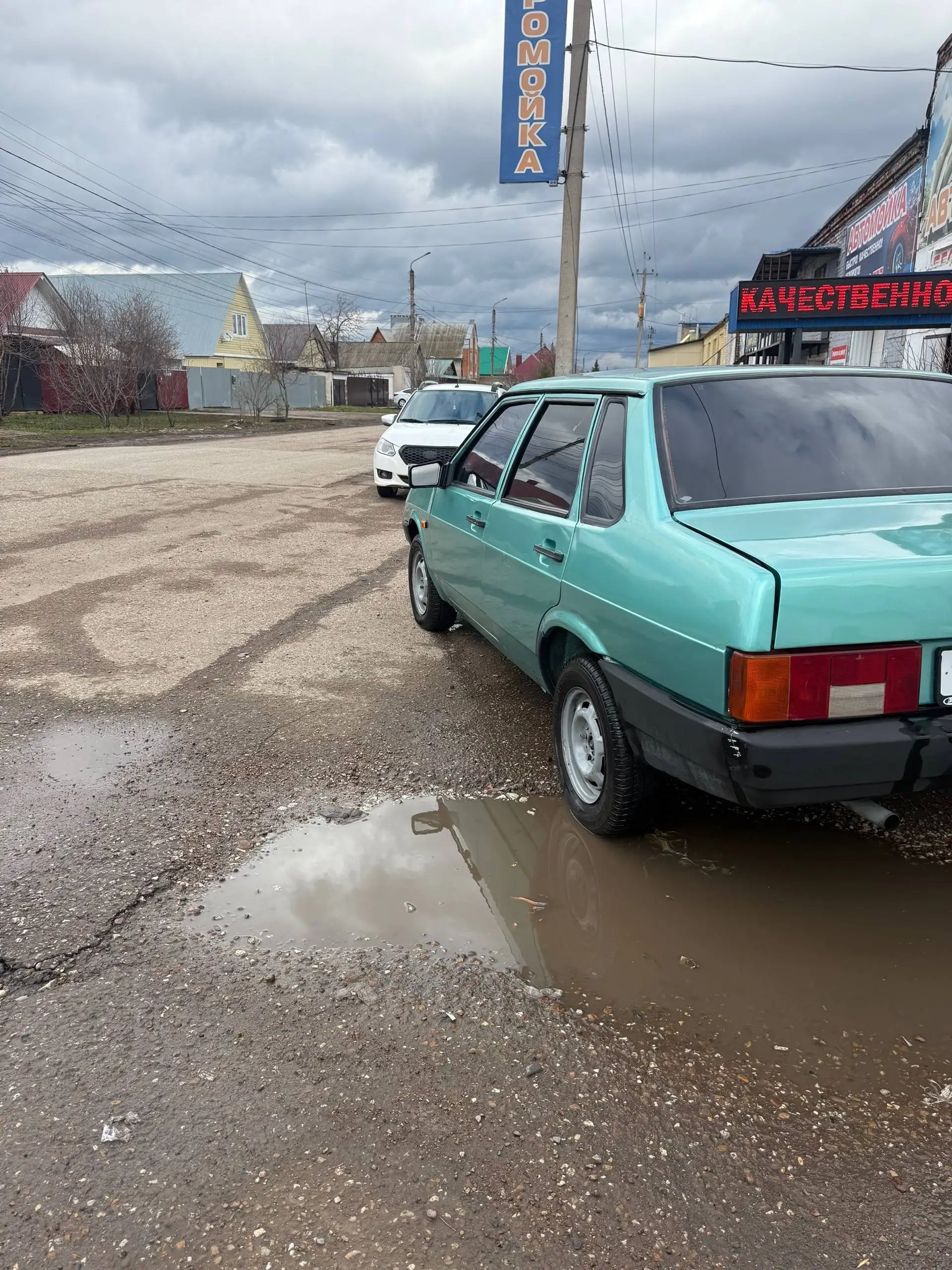 Продам ВАЗ 21099 2004 года выпуска - Легковые автомобили (Авто) в Стерлитамак