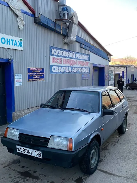 Продажа ВАЗ 2109 2002 года - Авто в Уфа