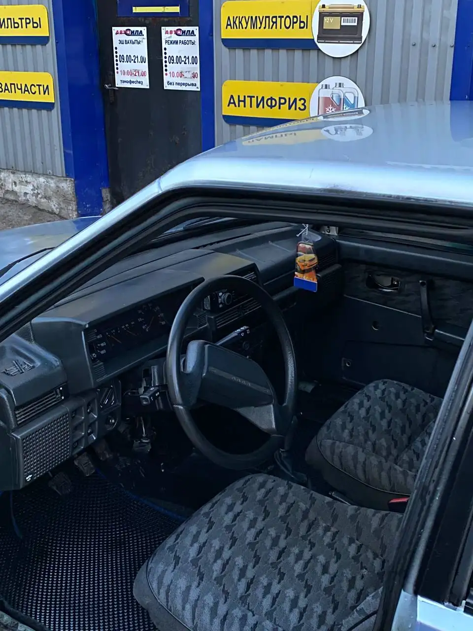 Продажа ВАЗ 2109 2002 года - Авто в Уфа