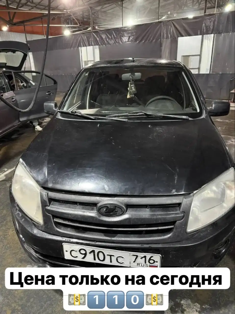 Продажа Лада Гранта 2013 года в Лениногорске - Авто в Лениногорск