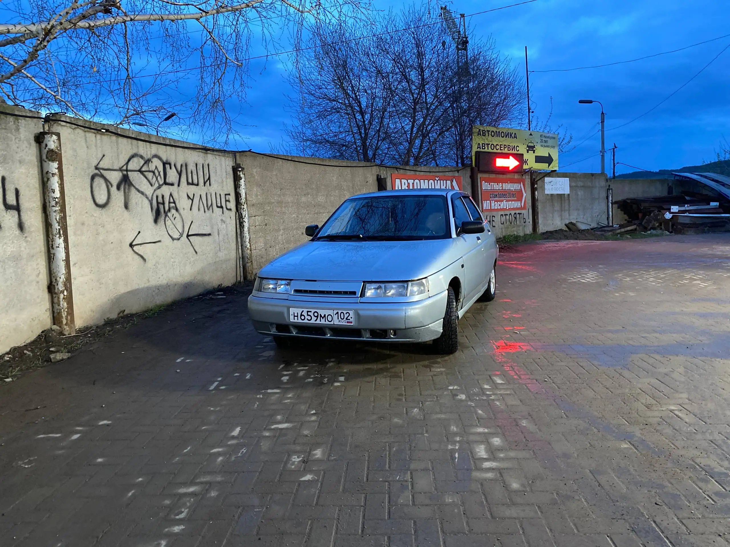 ВАЗ 2112 2003 года - Легковые автомобили (Авто) в Октябрьский