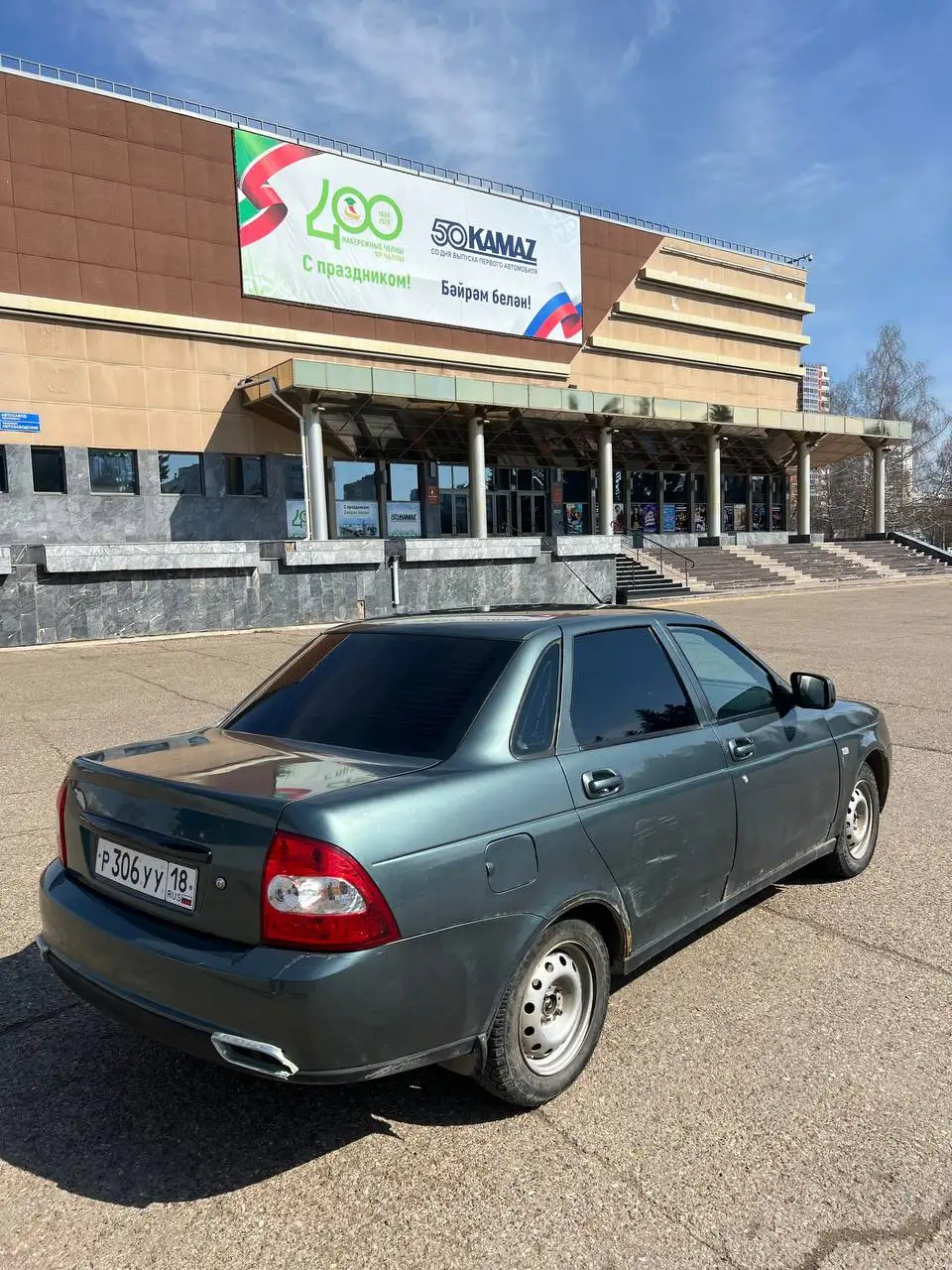 Продается Лада Приора 2011 года с кондиционером - Легковые автомобили (Авто) в Набережные Челны