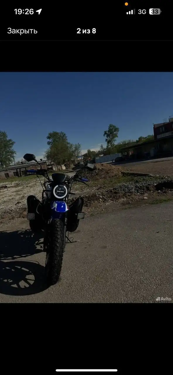 Rockot Qest 150 тур - Скутеры и мототехника (Авто) в Уфа