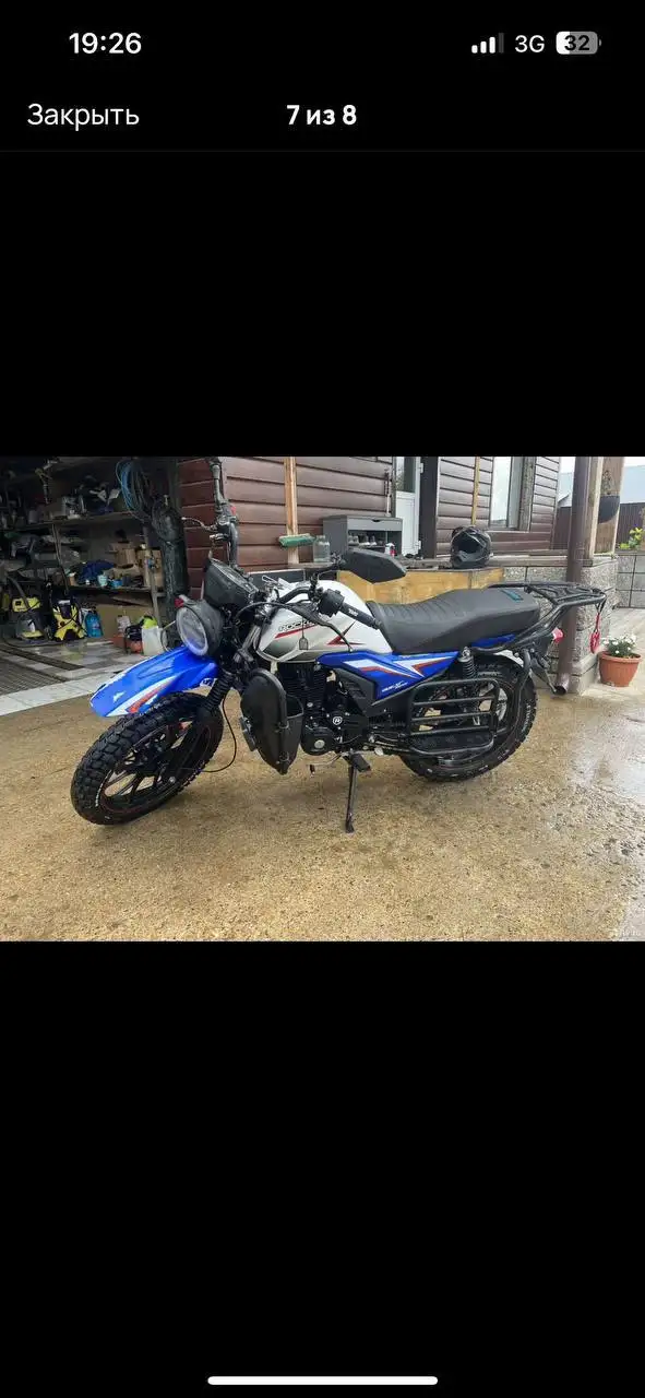 Rockot Qest 150 тур - Скутеры и мототехника (Авто) в Уфа