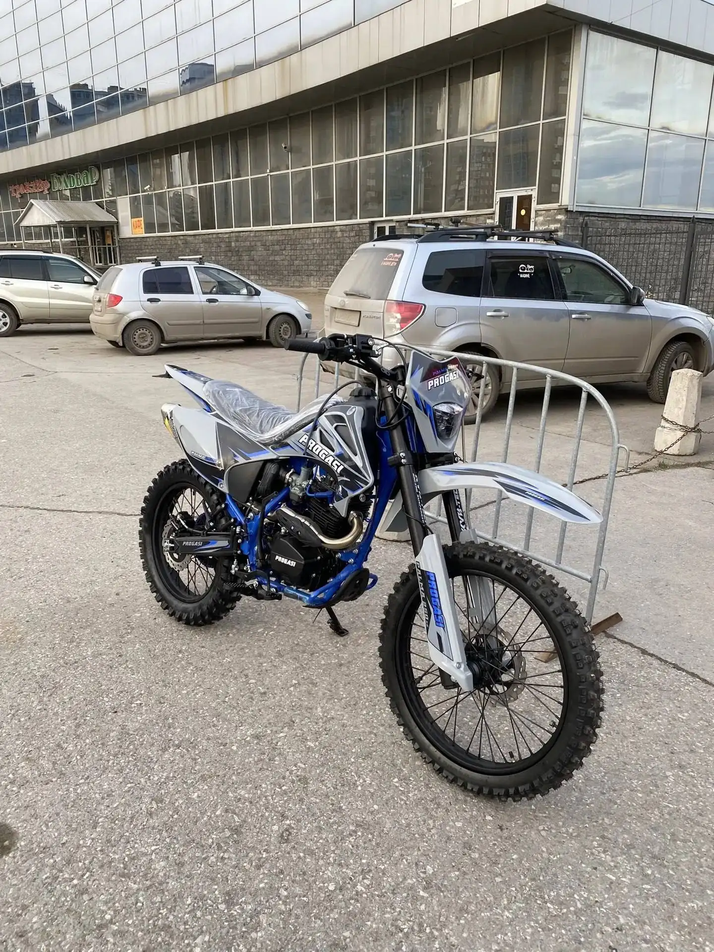 Эндуро мотоцикл Progasi Palma 250 SE - Мототехника (Авто) в Уфа