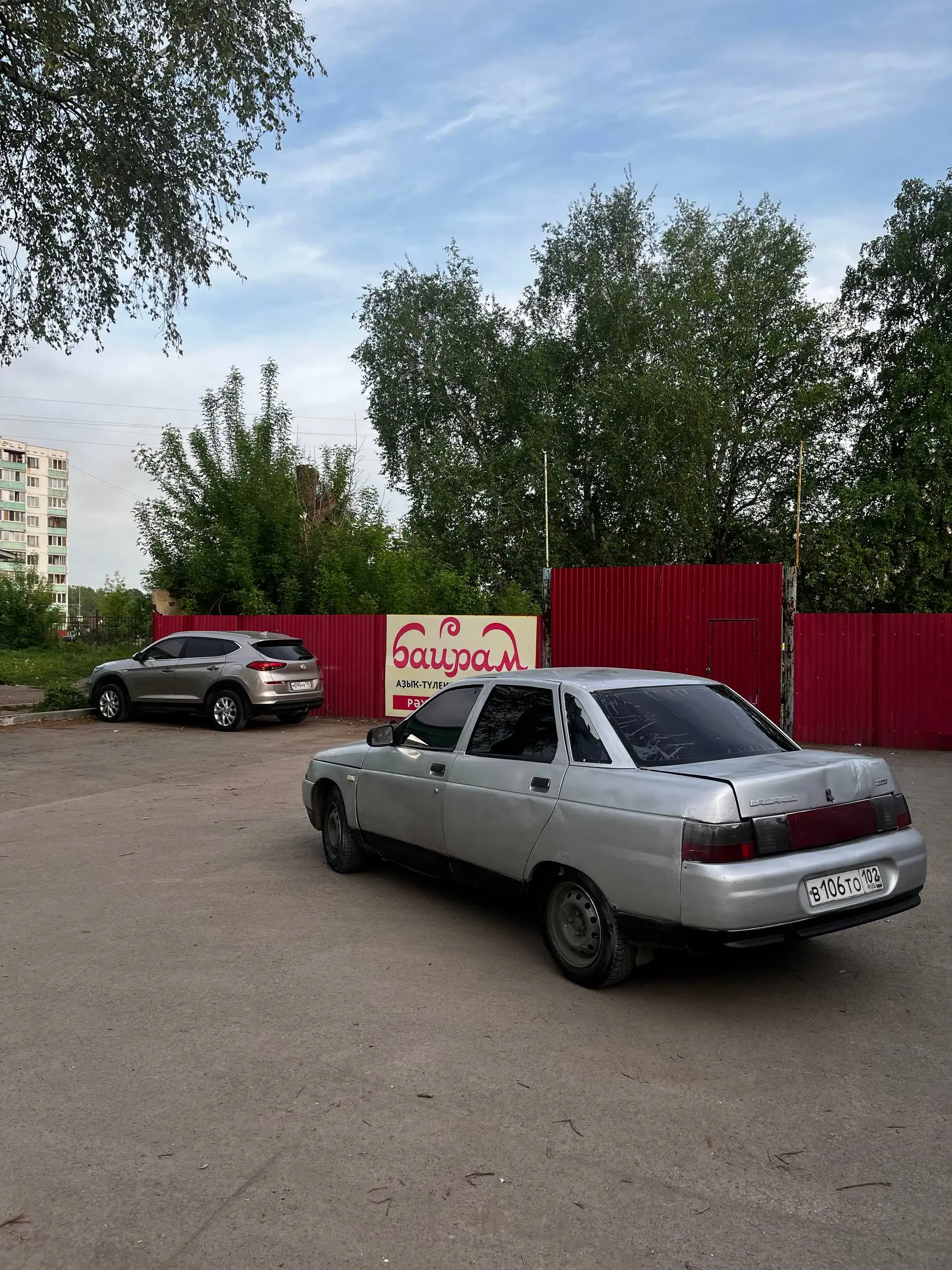 ВАЗ 2110 2001 года - Легковые автомобили (Авто) в Уфа