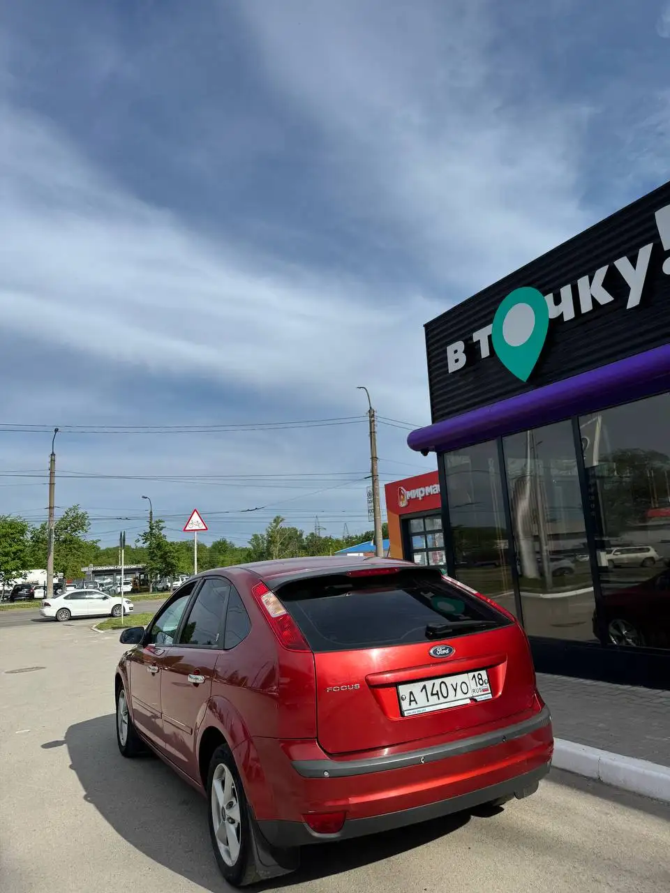 Ford Focus 2 2006 1.6 Mеханика - Легковые автомобили (Авто) в Уфа