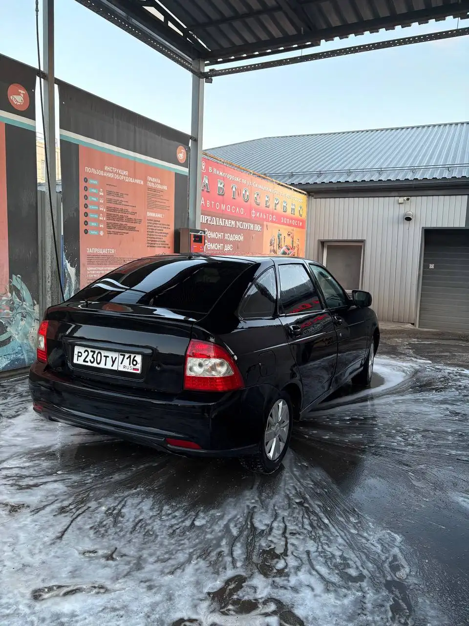 Продажа Лада Приора - Легковые автомобили (Авто) в Уфа