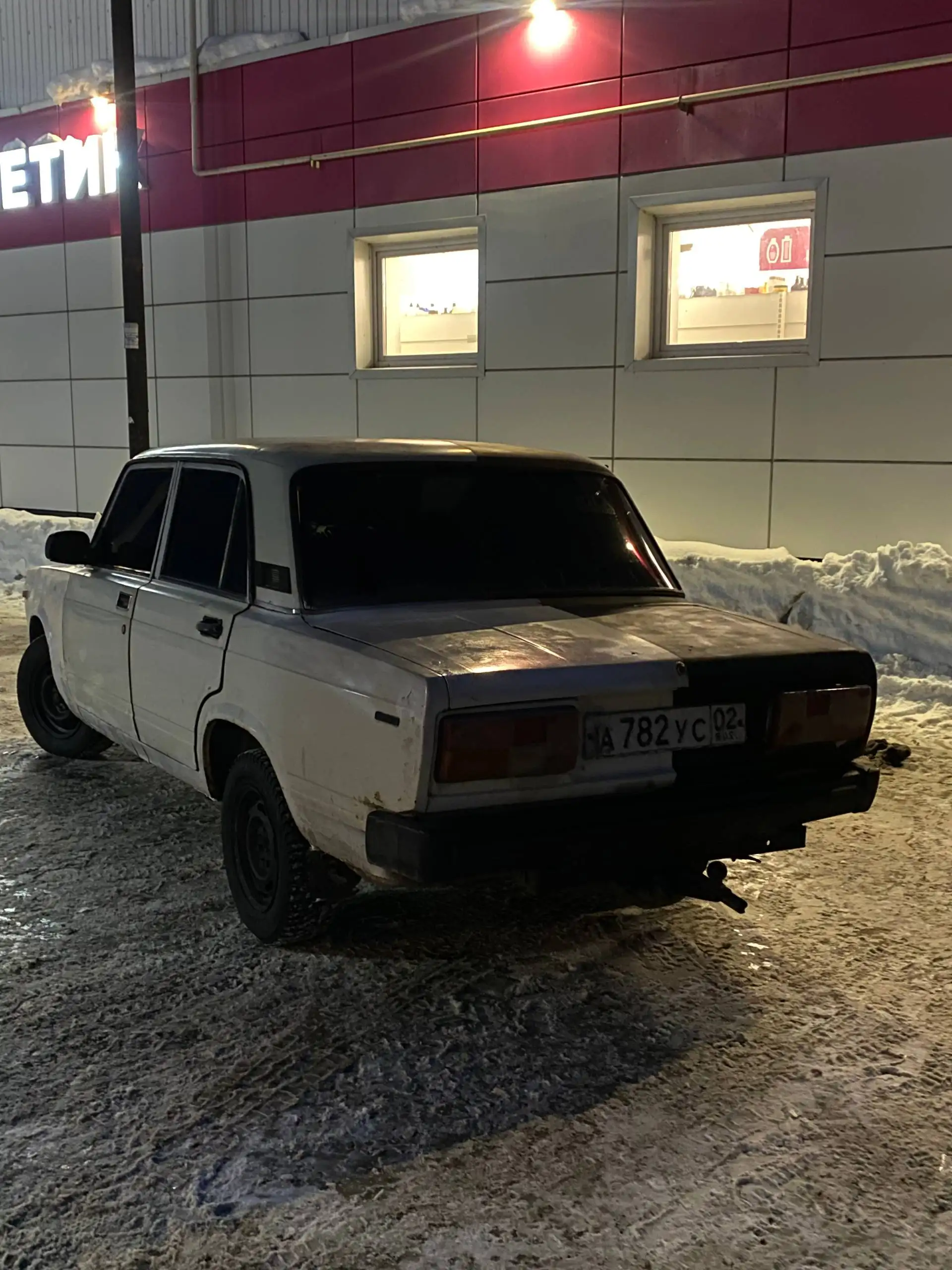 Обмен авто ВАЗ 2105 с доплатой - Легковые автомобили (Авто) в Уфа