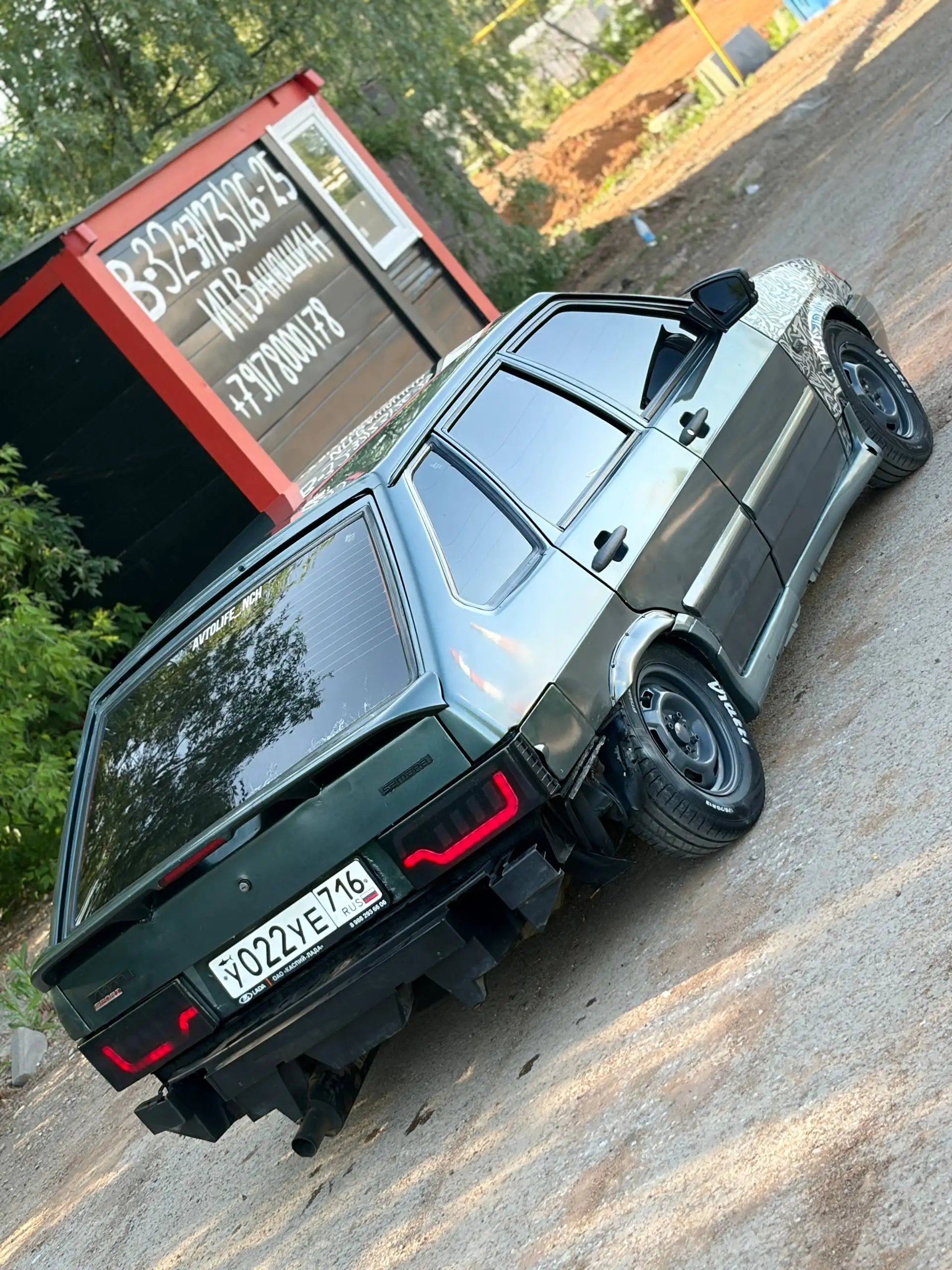 Продажа ВАЗ 2114 2011 - Авто в Уфа