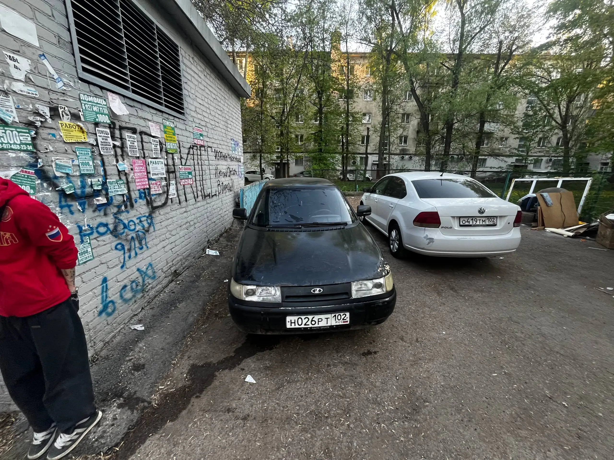 Метки 2112 и прокладка ГБЦ - Запчасти (Авто) в Уфа