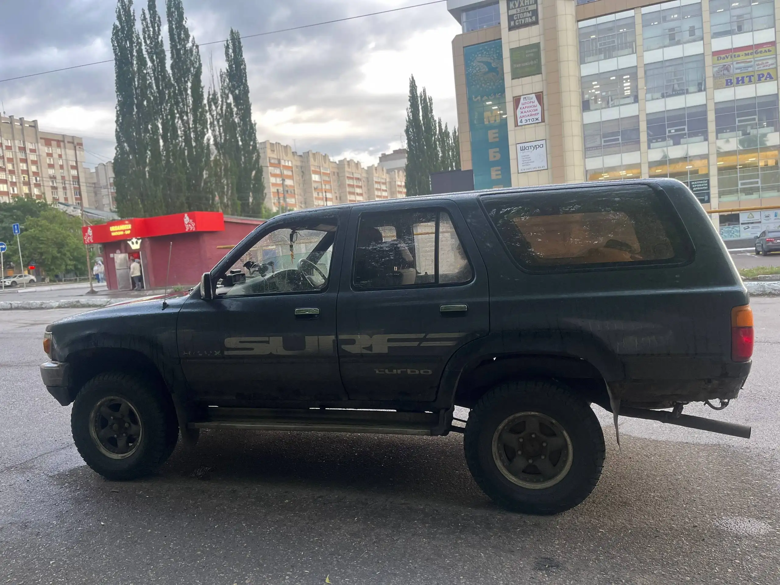 Продам живой сурф 1992 - Автомобили (Авто) в Уфа