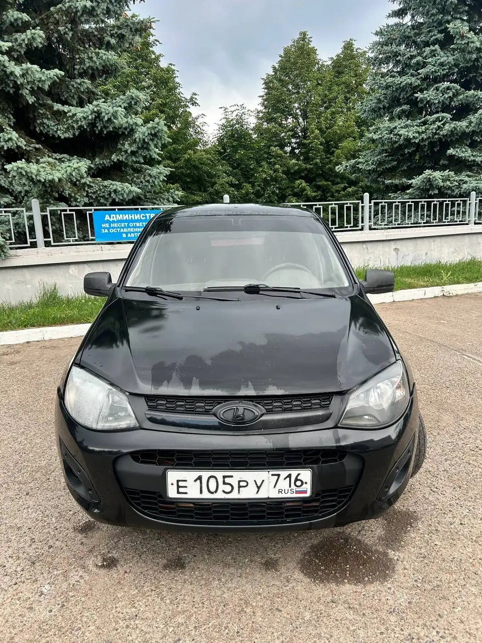 Лада Калина 2 2015 - Легковые автомобили (Авто) в Казань
