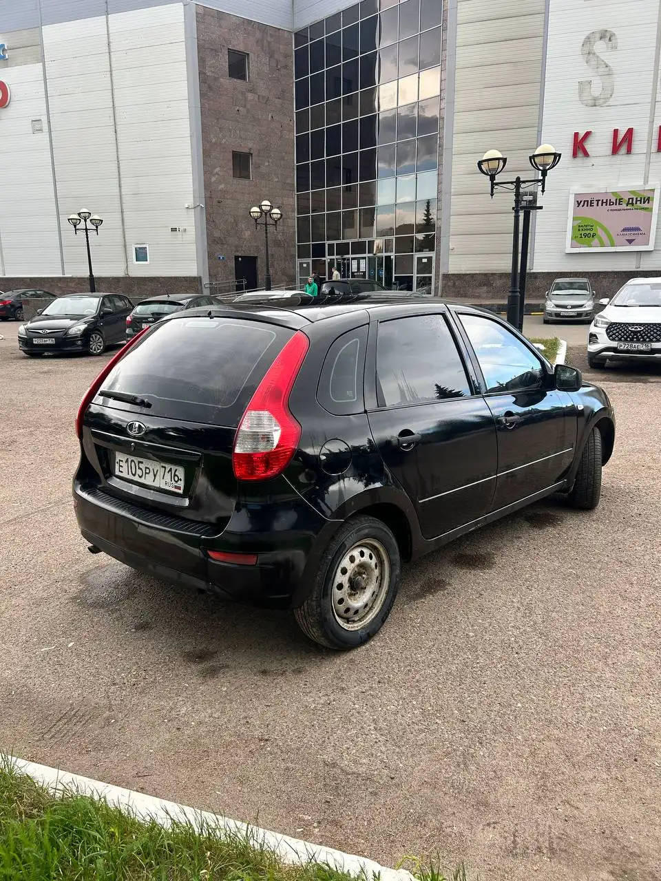 Лада Калина 2 2015 - Легковые автомобили (Авто) в Казань