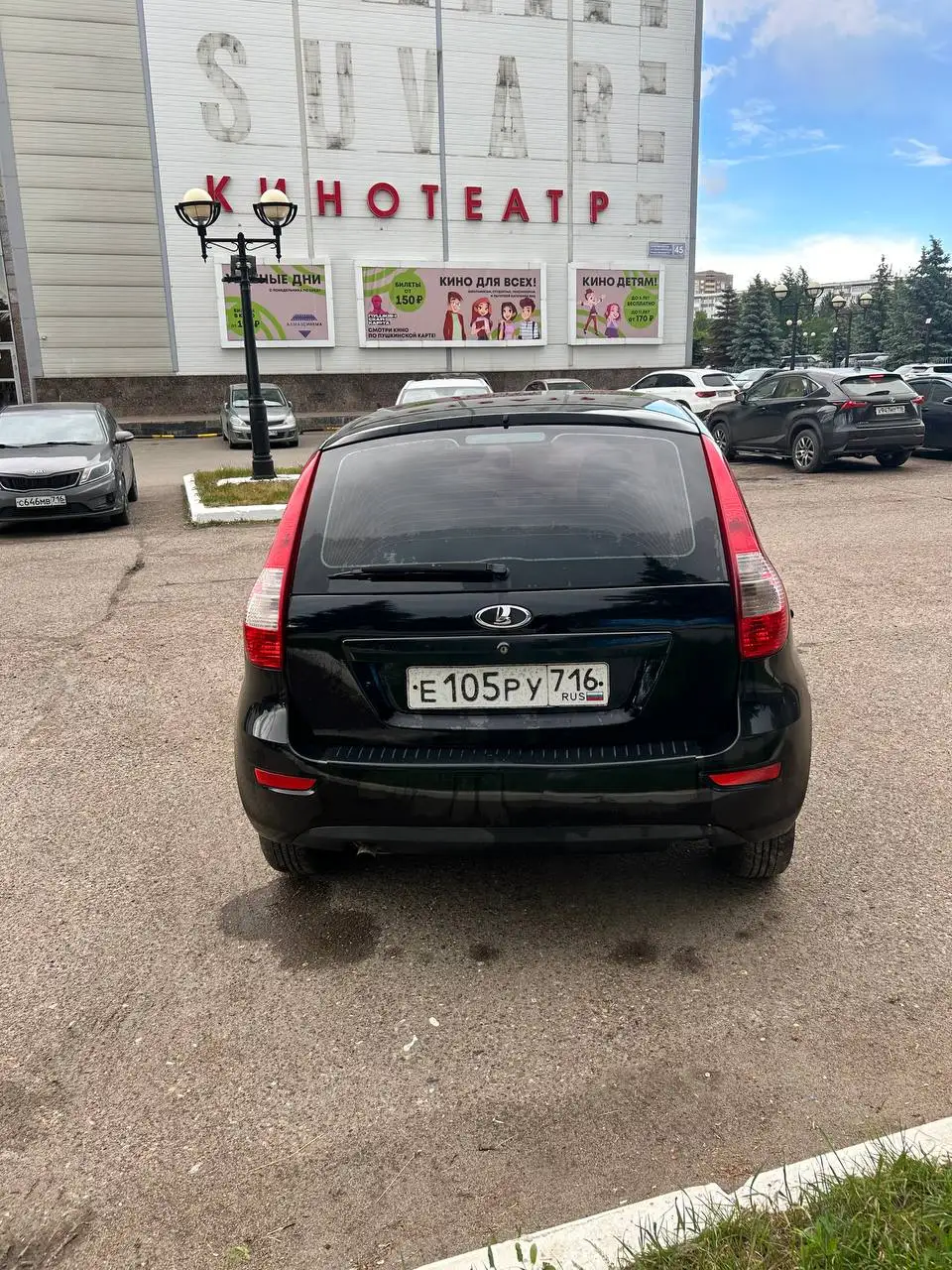 Лада Калина 2 2015 - Легковые автомобили (Авто) в Казань