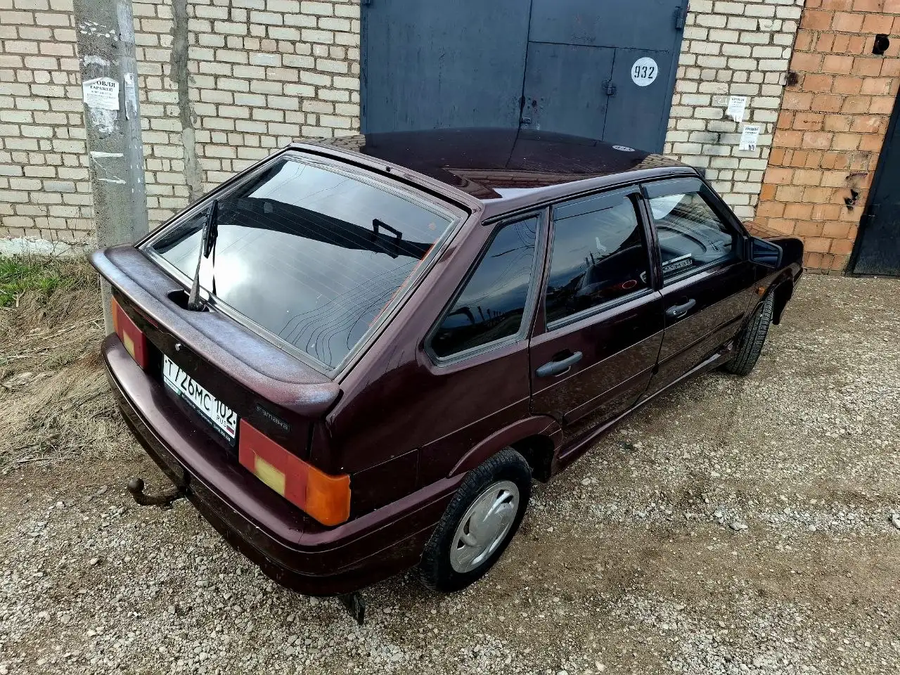 Продажа ВАЗ 2114 2011 года - Авто в Стерлитамак