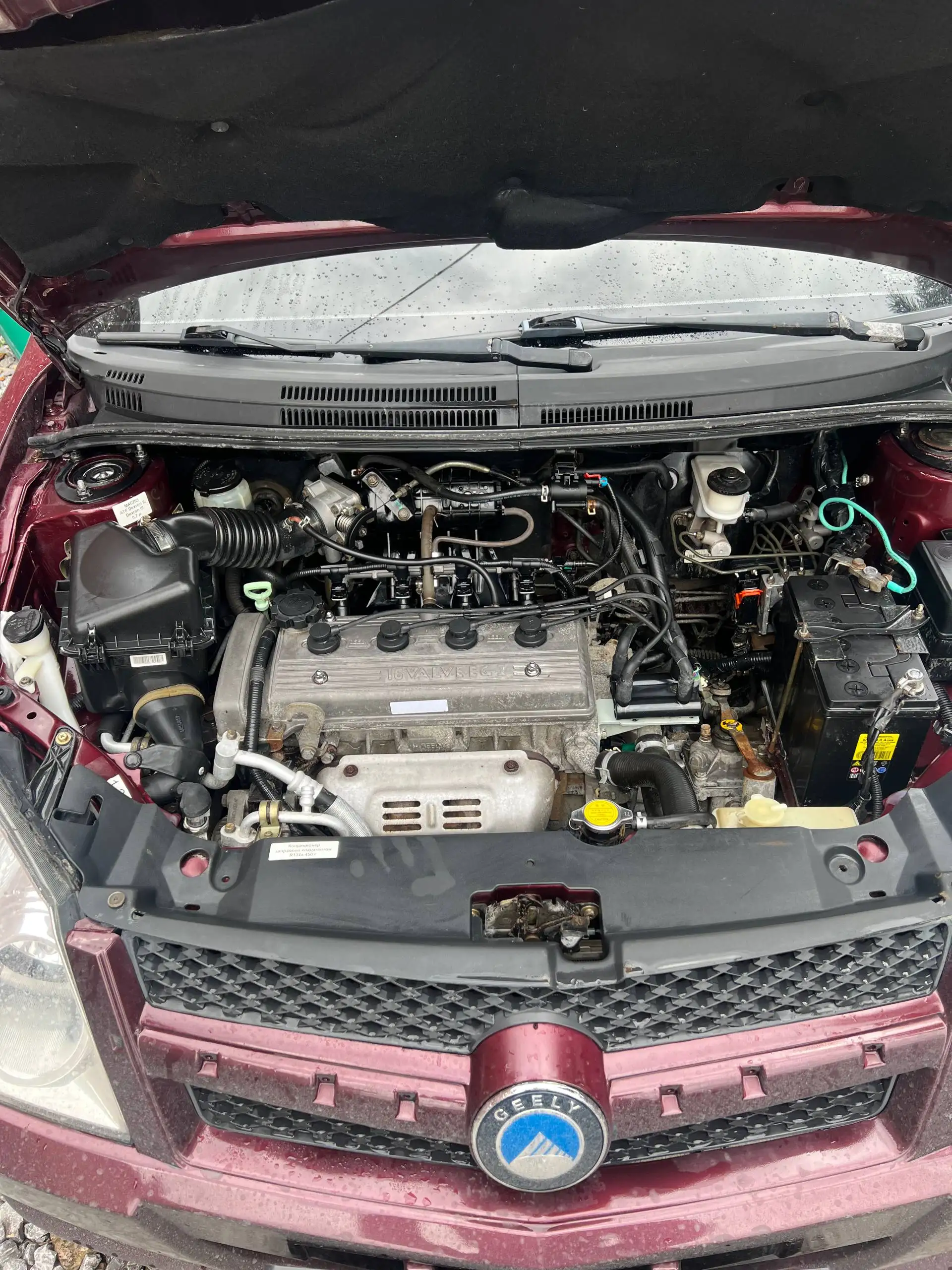 Продам Geely my 2012 без ДТП - Легковые автомобили (Авто) в Уфа