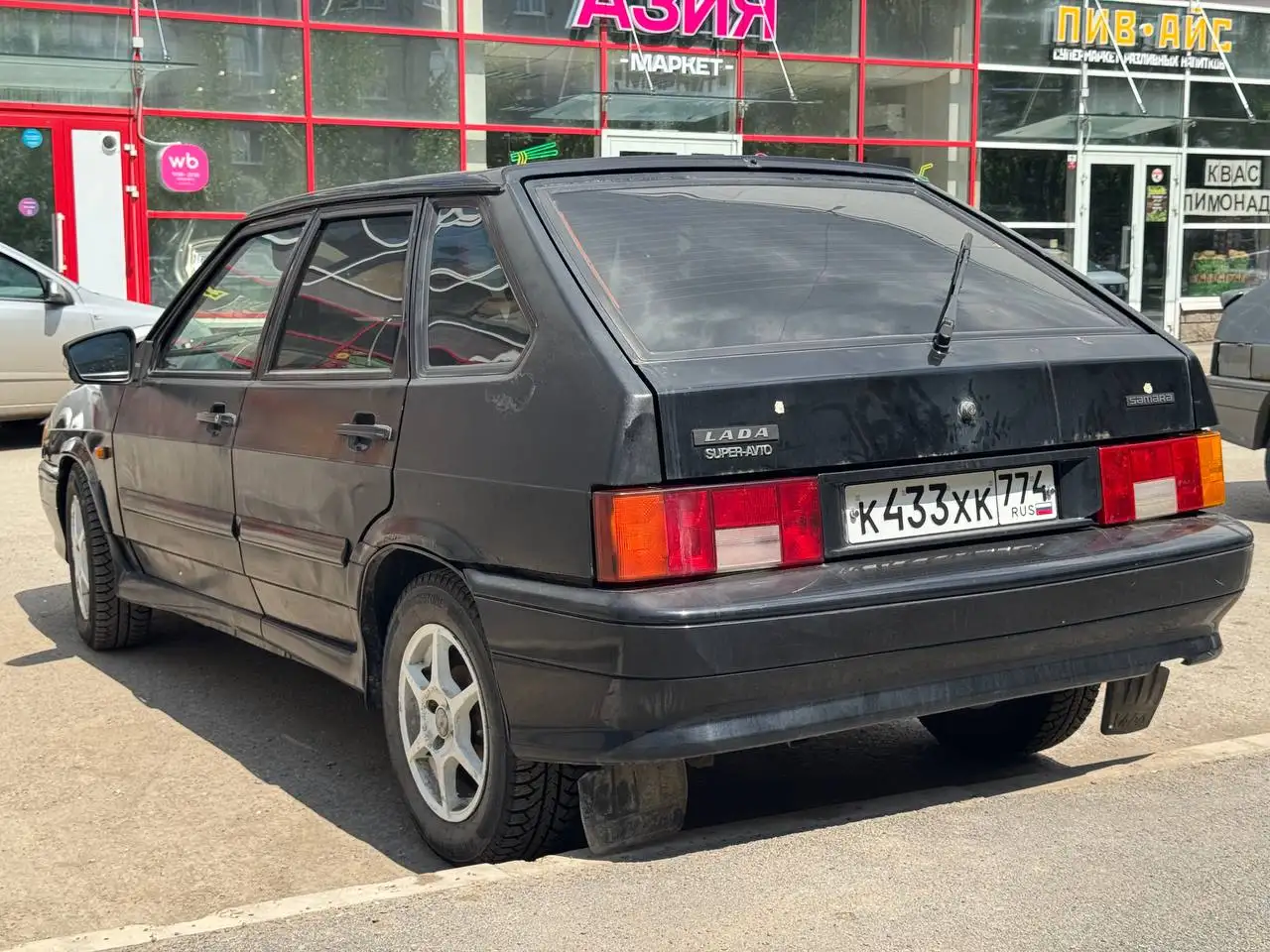 Автомобиль 2013 года - Авто в Уфа