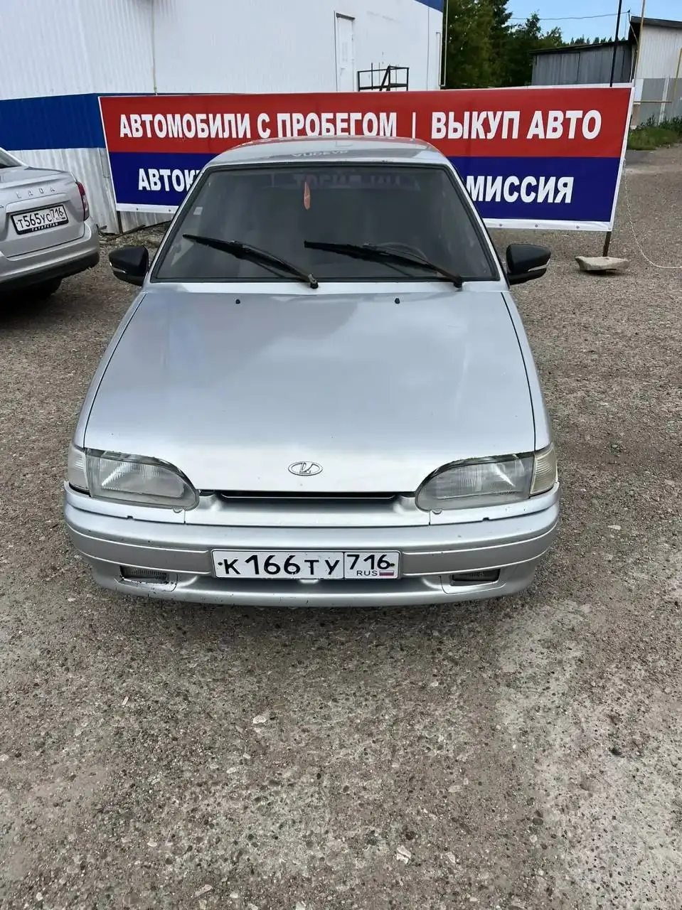 Продажа ВАЗ-2114 2011 года - Легковые автомобили (Авто) в Черемшан